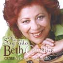 NOME SAGRADO - BETH CARVALHO CANTA NELSON CAVAQUINHO