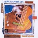 ACOUSTIC LOUNGE CAFE