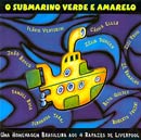 O SUBMARINO VERDE E AMARELO