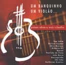 UM BANQUINHO, UM VIOLÃO... - JAIME ALEM & NAIR CÂNDIA